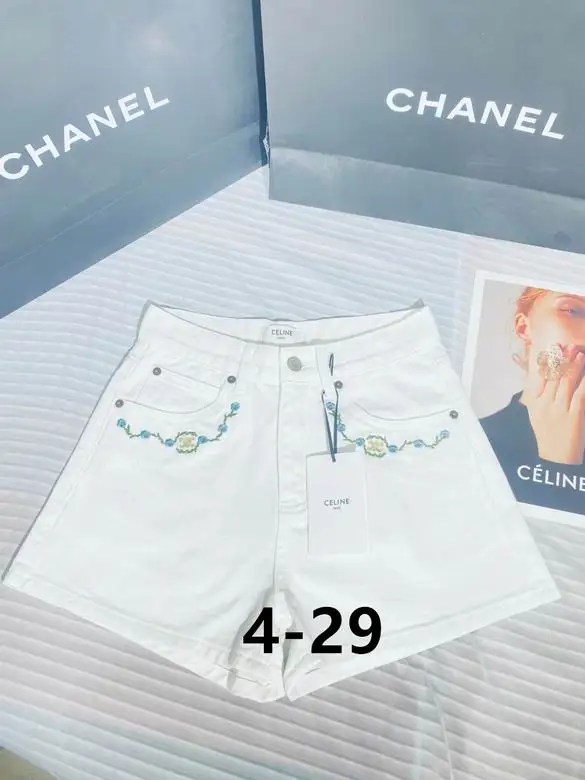 Celine S-XL  (3)